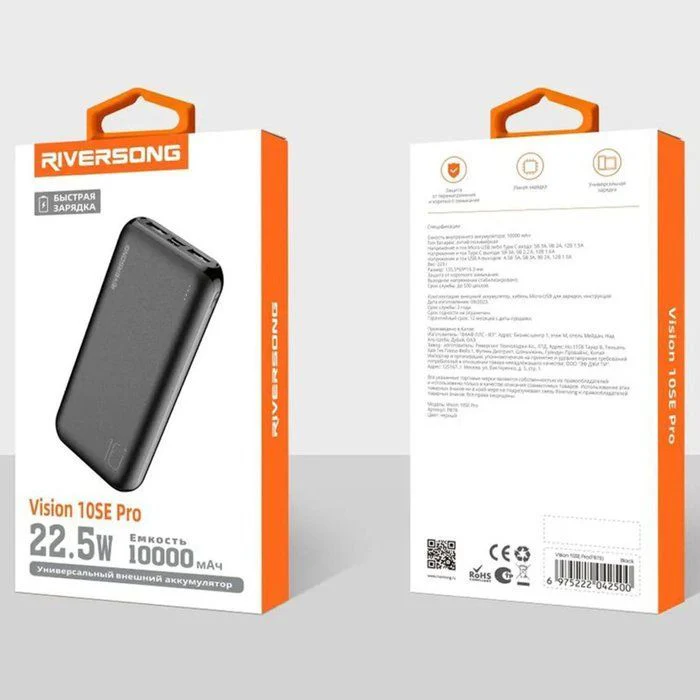 Image du produit 5